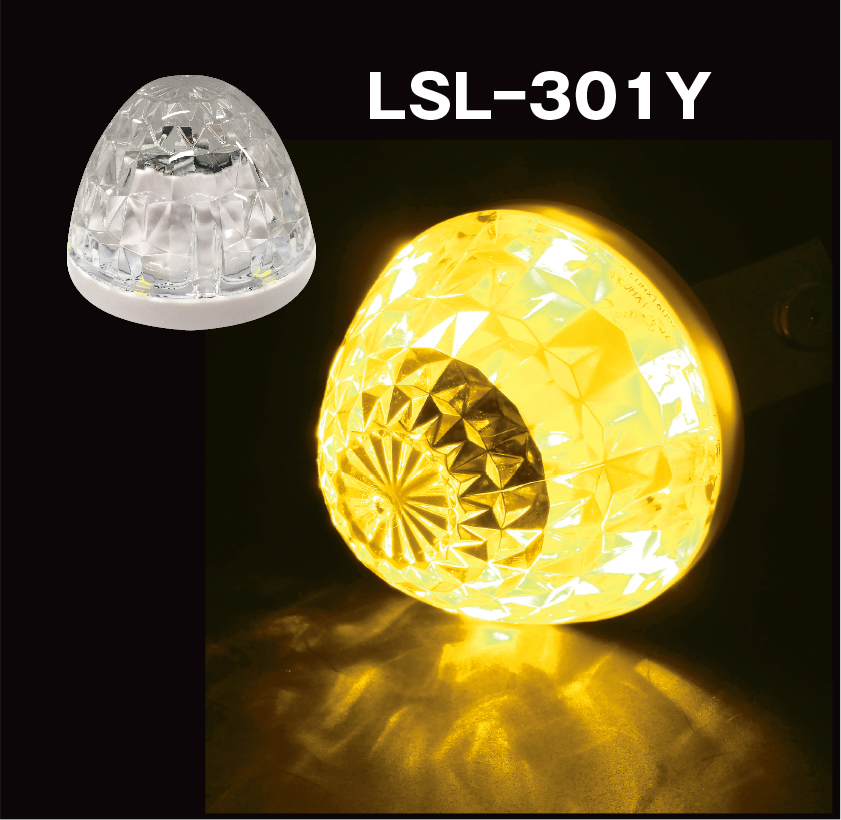 LSL-301Y JB激光LEDハイパワーマーカーユニット 黄｜製品情報｜日本 