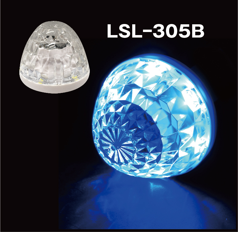 LSL-305B JB激光LEDハイパワーマーカーユニット 青｜製品情報｜日本 